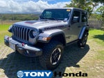 2021 Jeep Wrangler Rubicon
