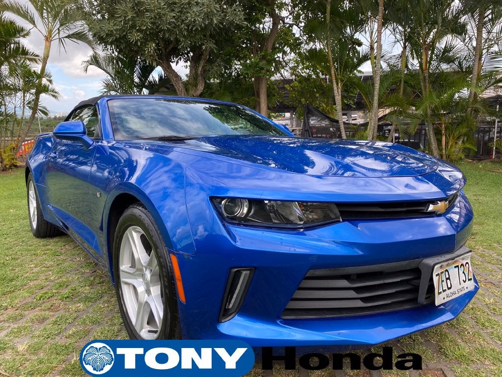 2017 Chevrolet Camaro
