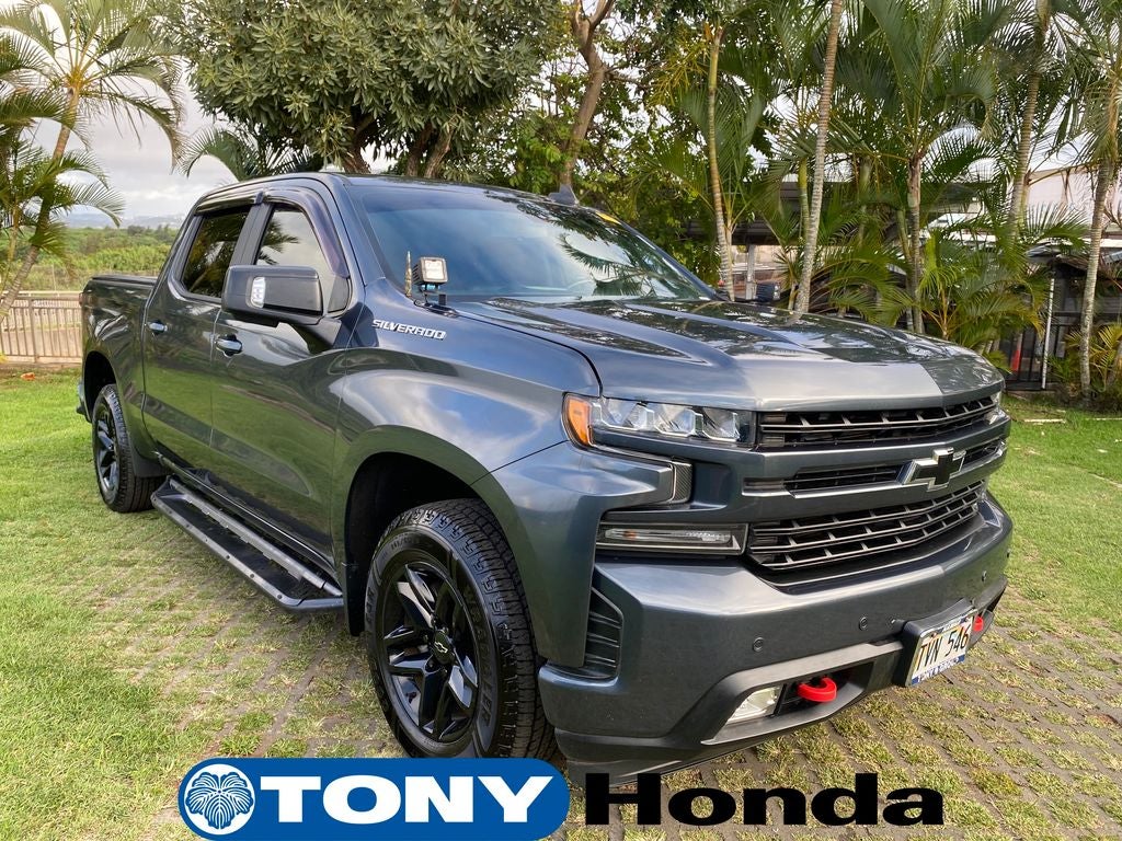 2019 Chevrolet Silverado 1500 at Tony Nissan, photo 1