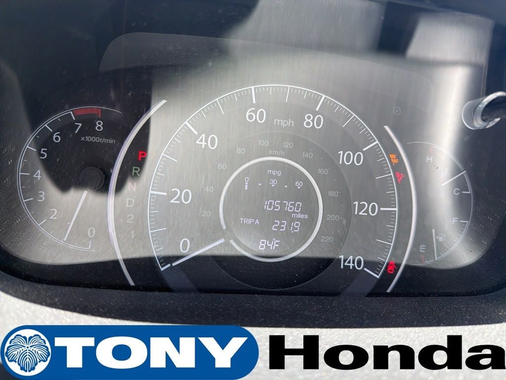 2012 Honda CR-V LX