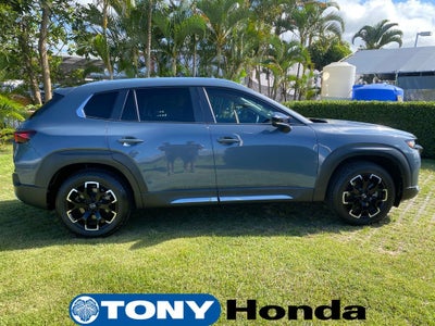 2023 Mazda Mazda CX-50 2.5 Turbo Meridian Edition