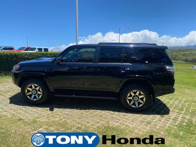 2022 Toyota 4Runner TRD Off-Road