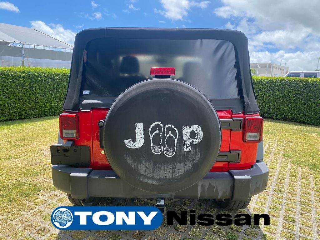 2017 Jeep Wrangler Sport
