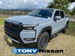 2026 Nissan Frontier PRO-X
