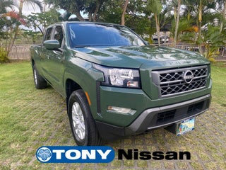 2023 Nissan Frontier SV