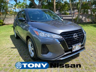 2024 Nissan Kicks S