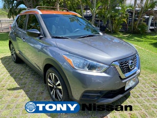 2019 Nissan Kicks SV