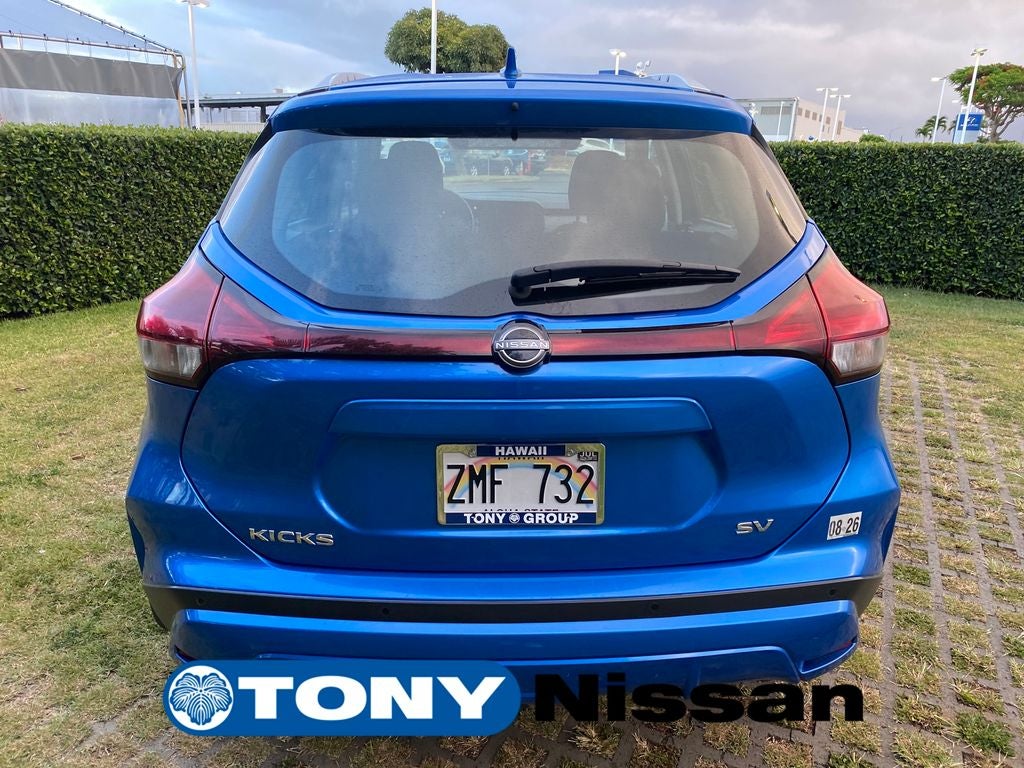 2024 Nissan Kicks SV