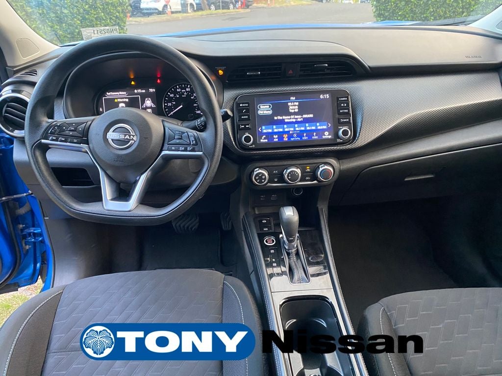 2024 Nissan Kicks SV