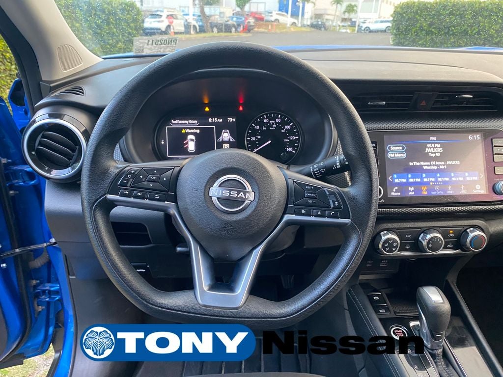 2024 Nissan Kicks SV