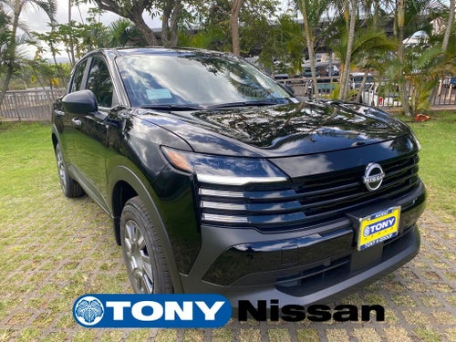 2026 Nissan Kicks S