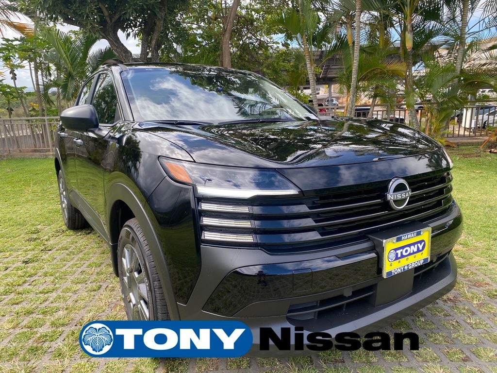 2026 Nissan Kicks S