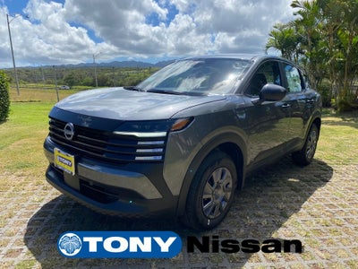 2026 Nissan Kicks S