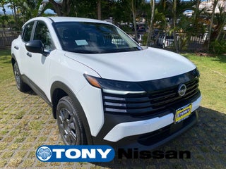 2026 Nissan Kicks S