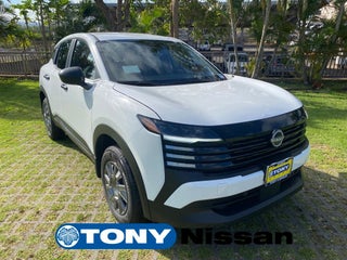 2026 Nissan Kicks S