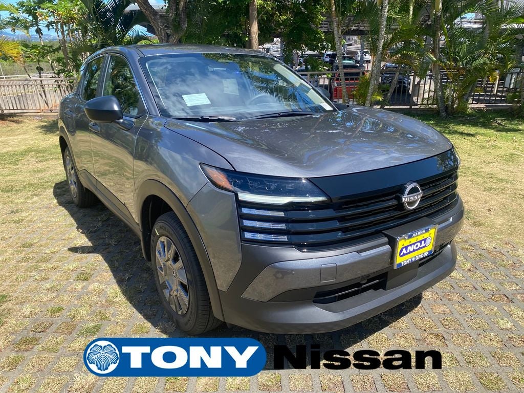2026 Nissan Kicks S