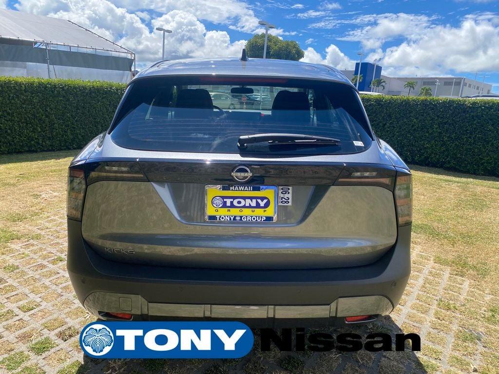 2026 Nissan Kicks S