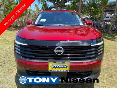 2025 Nissan Kicks SV