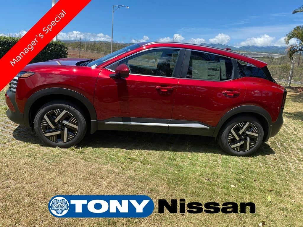 2025 Nissan Kicks SV