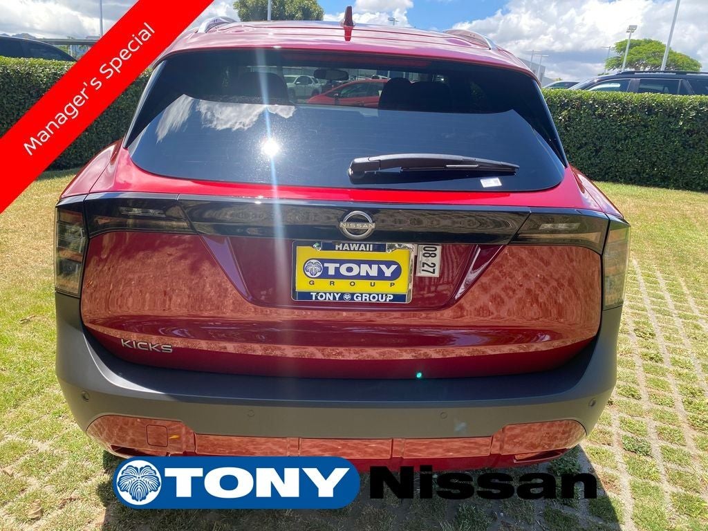 2025 Nissan Kicks SV