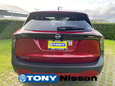 2026 Nissan Kicks SV