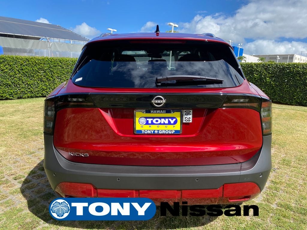 2026 Nissan Kicks SV