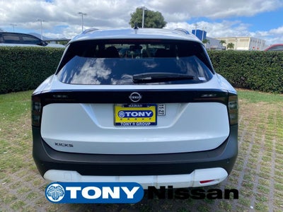 2026 Nissan Kicks SV