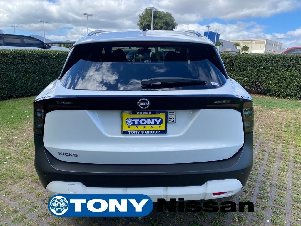2026 Nissan Kicks SV