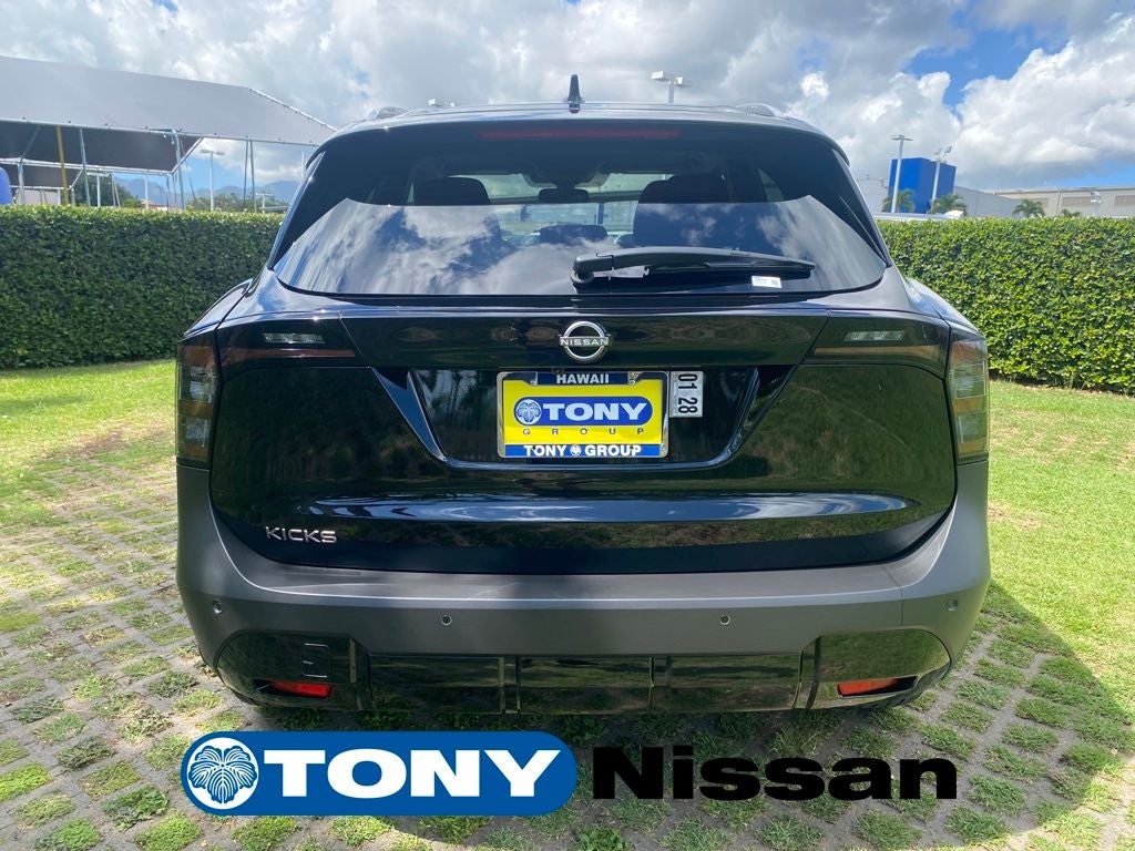 2026 Nissan Kicks SV