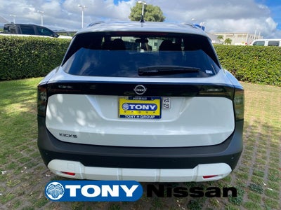 2026 Nissan Kicks SV