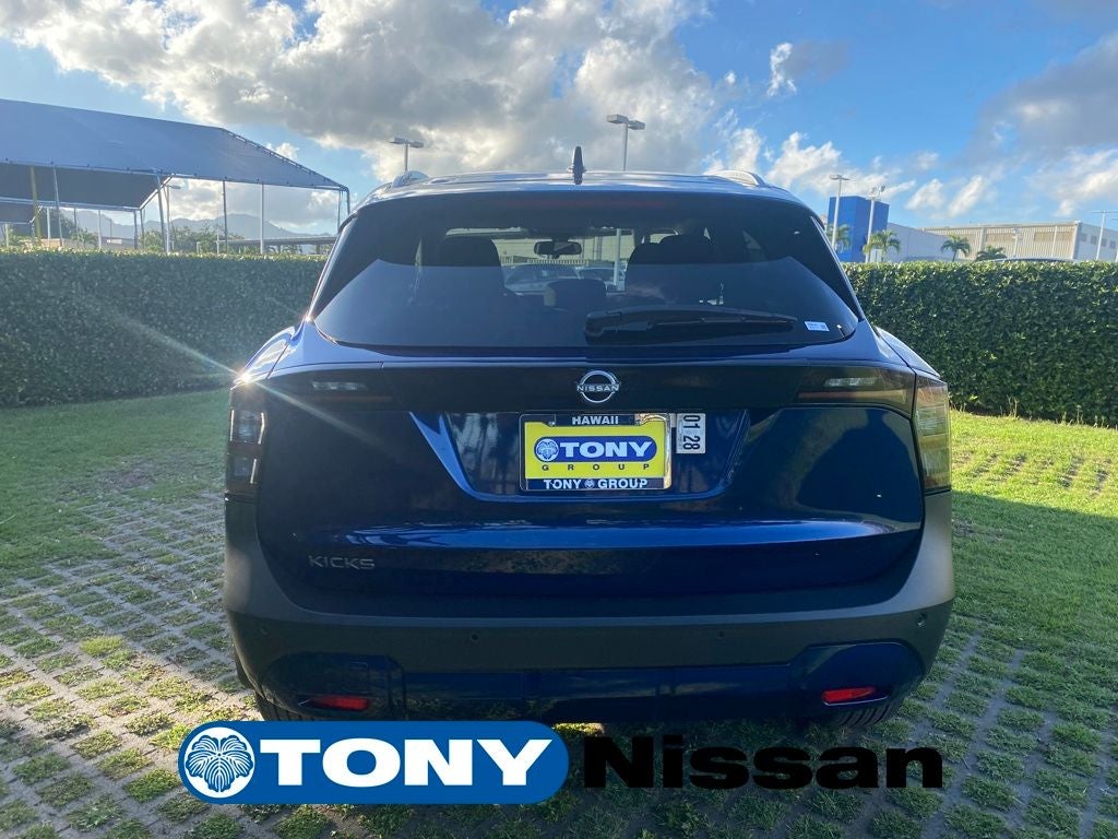 2026 Nissan Kicks SV
