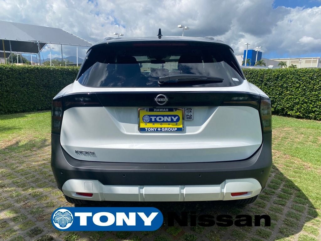2026 Nissan Kicks SV