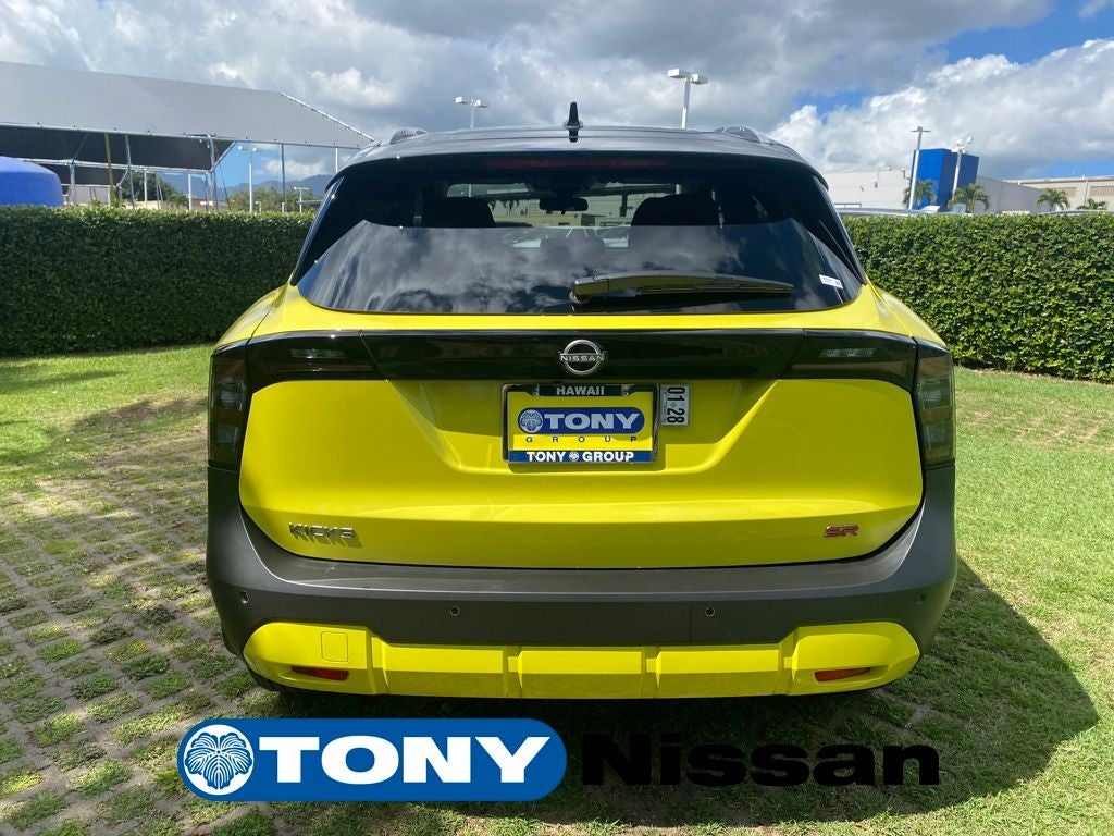 2026 Nissan Kicks SR