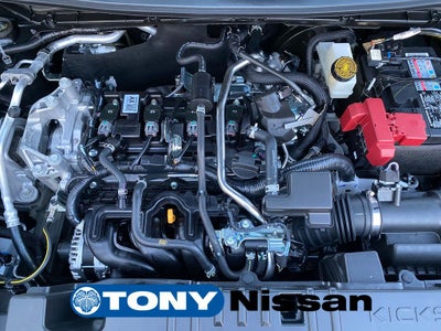 2026 Nissan Kicks SR