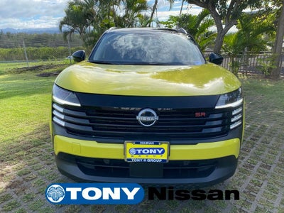 2026 Nissan Kicks SR