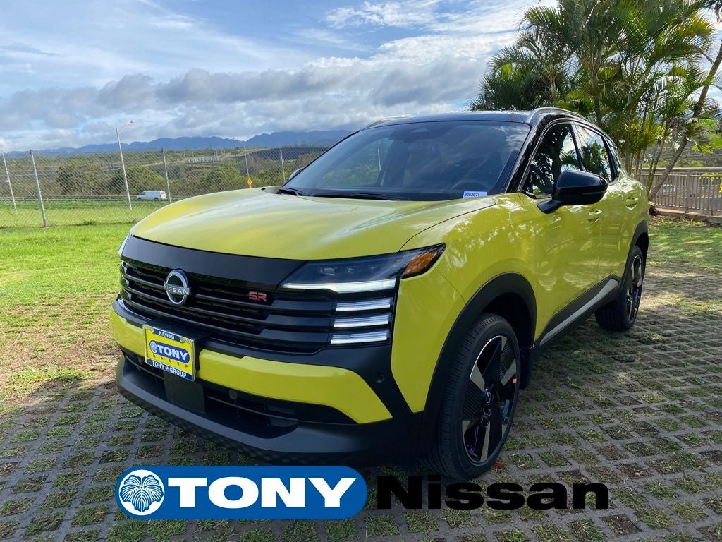 2026 Nissan Kicks SR