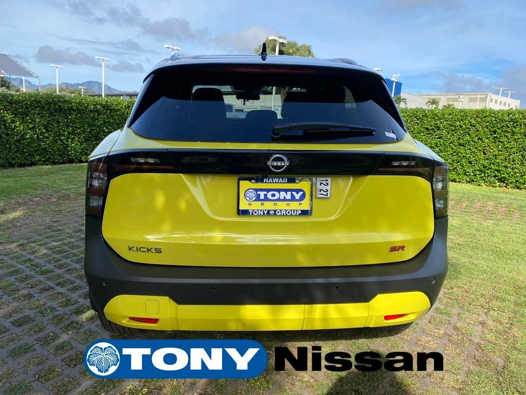 2026 Nissan Kicks SR