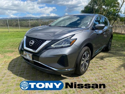 2023 Nissan Murano S