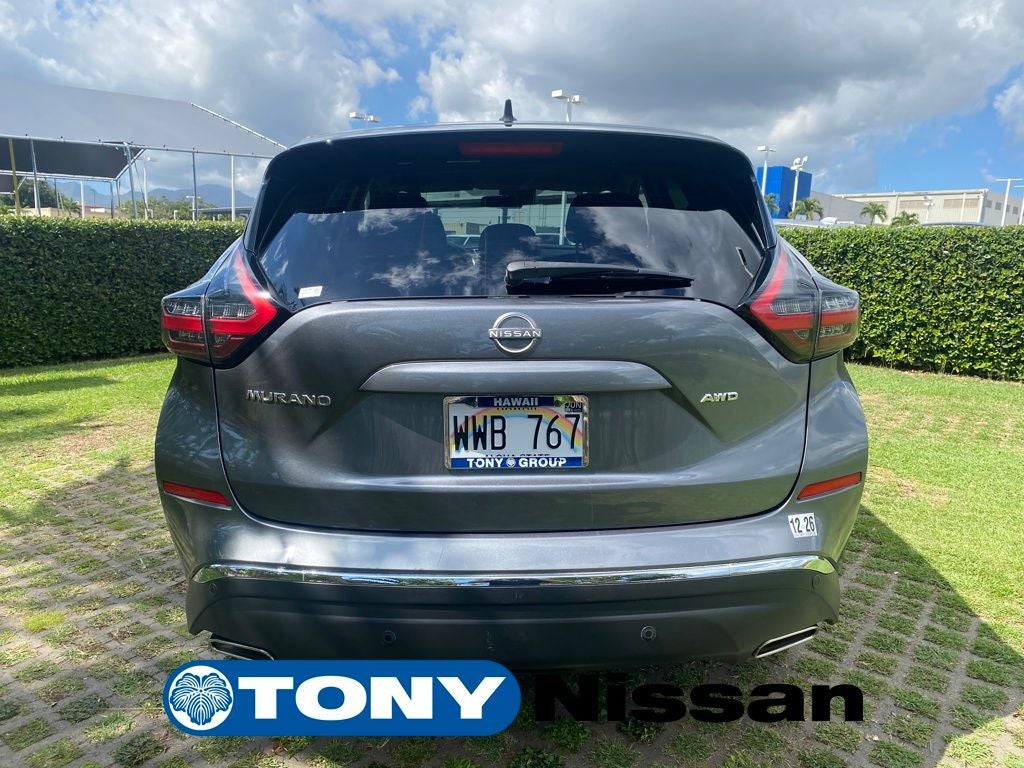 2023 Nissan Murano S
