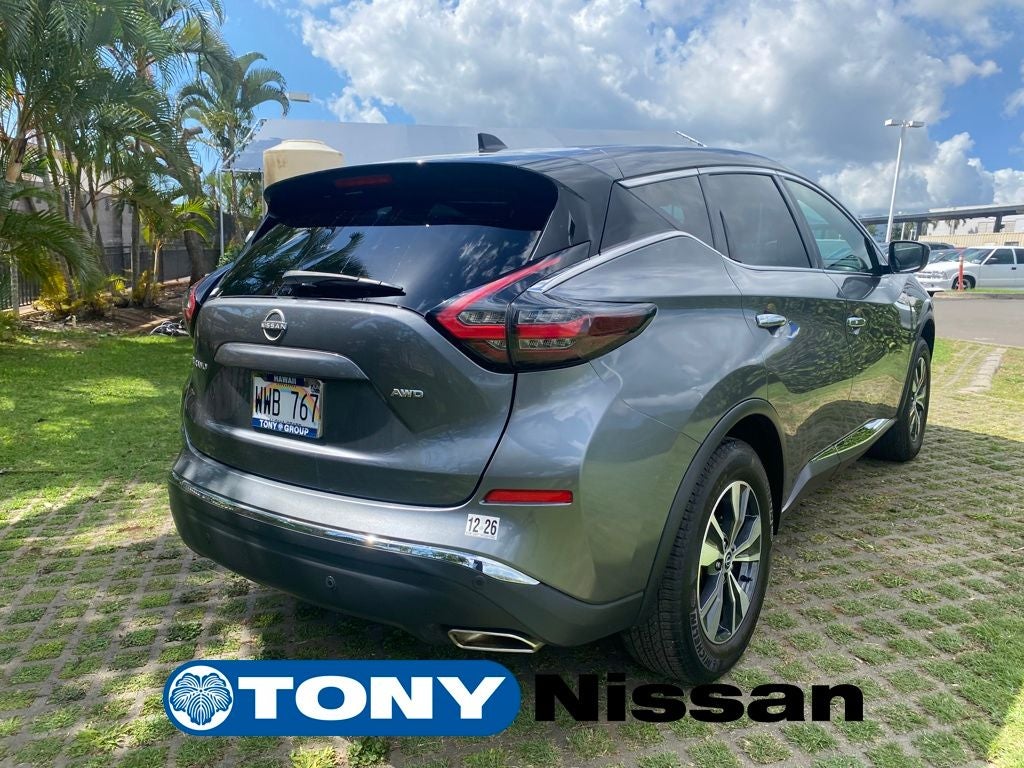 2023 Nissan Murano S