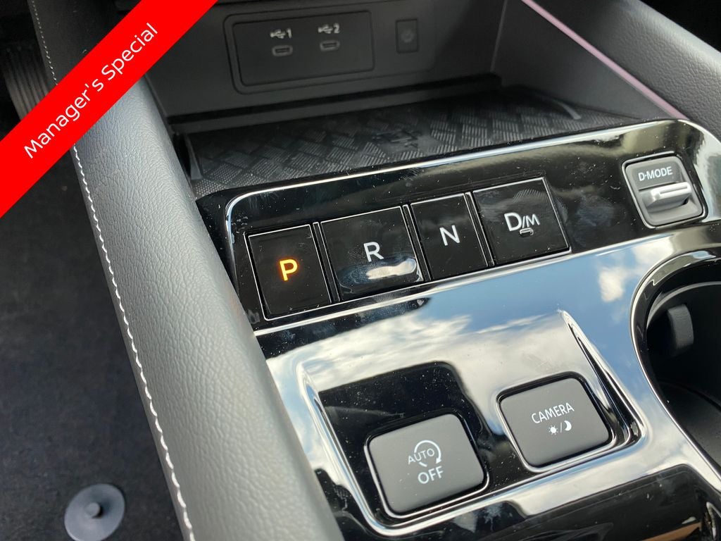 2025 Nissan Murano SL