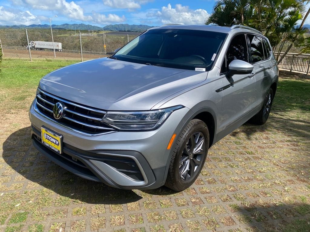 2023 Volkswagen Tiguan Base